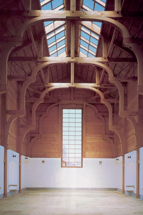 Wooden ceiling of the Eishin hall